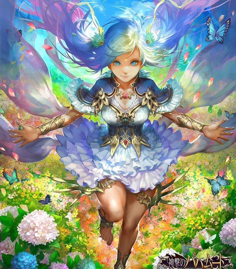 manga dans la nature Page 3